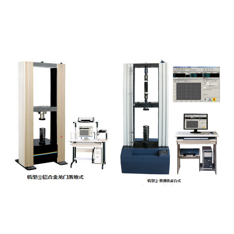 WDW��΢�C(j��)���ƚ⏗������ԇ�(y��n)�C(j��)